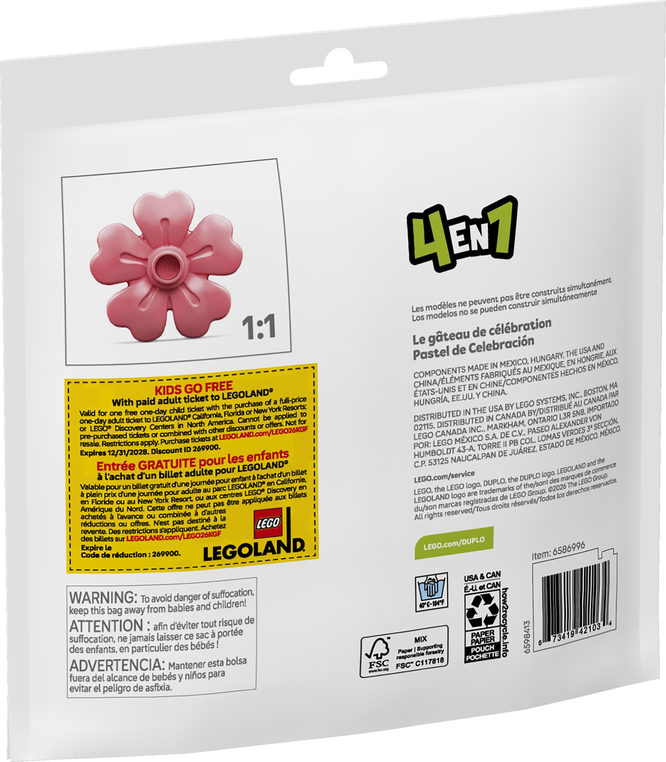 LEGO 30712 DUPLO My First Праздничный торт фото 7