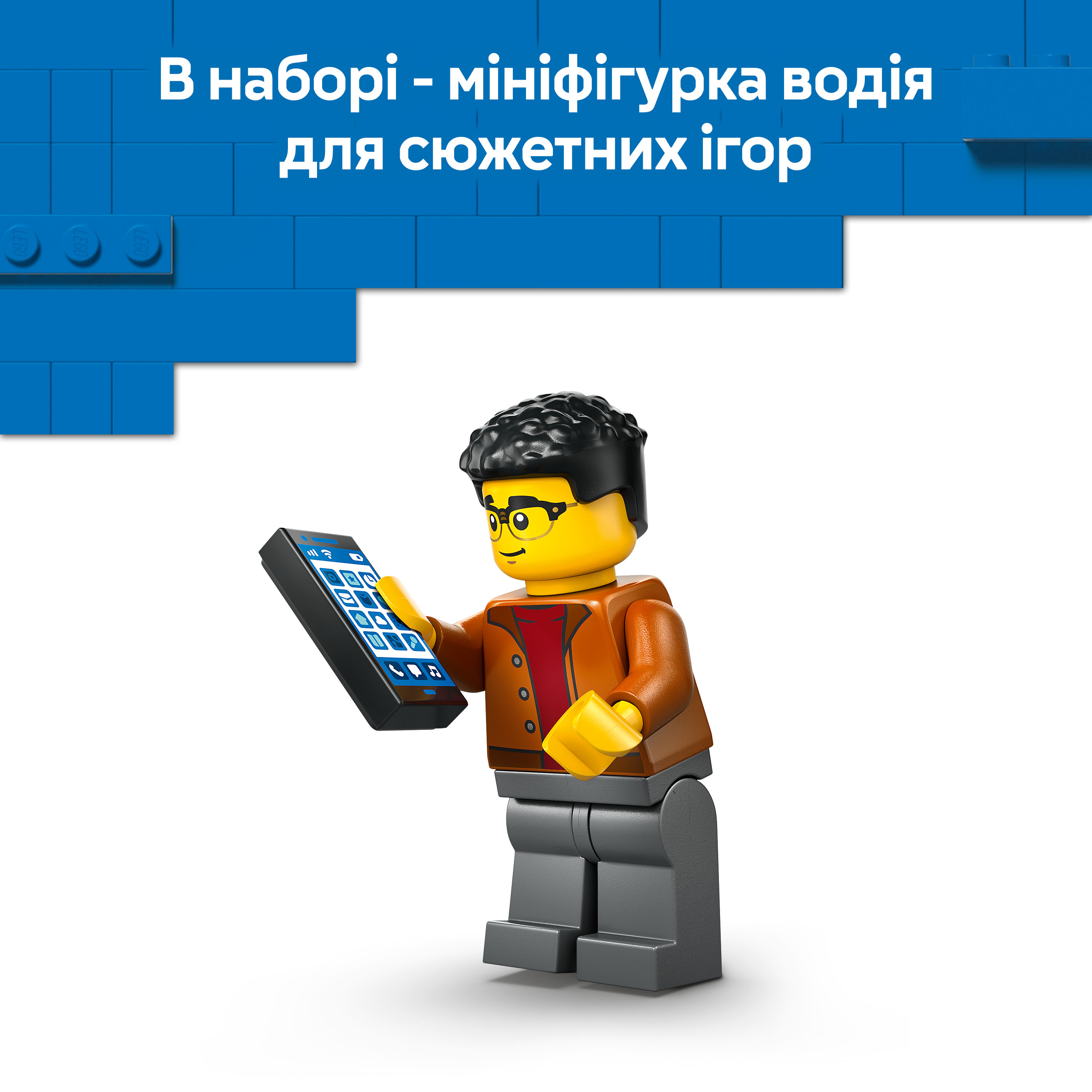 LEGO 60486 City Электрический суперкар фото 6