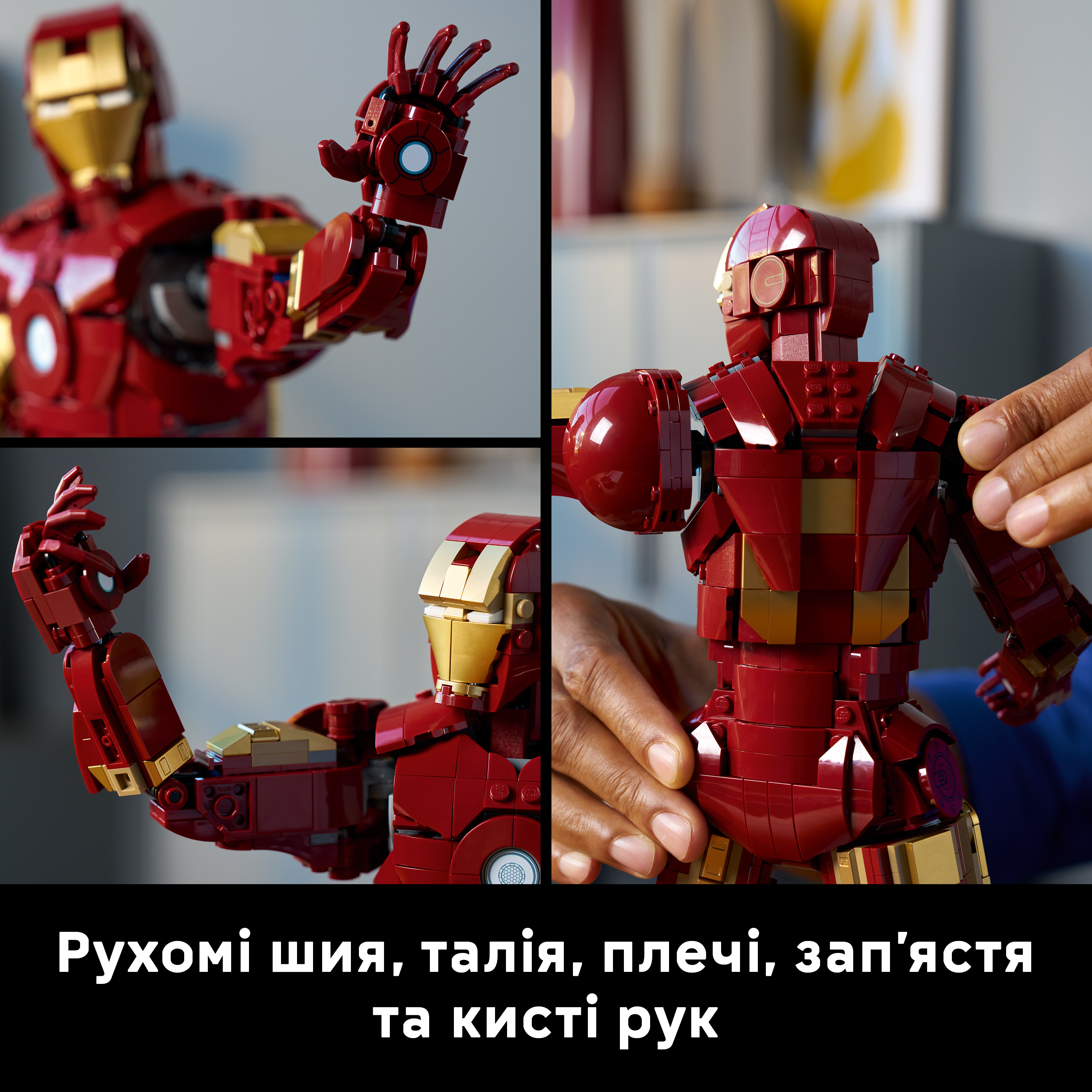 LEGO 76344 Super Heroes Железный человек в броне Mark 3. Колекционный набор фото 5