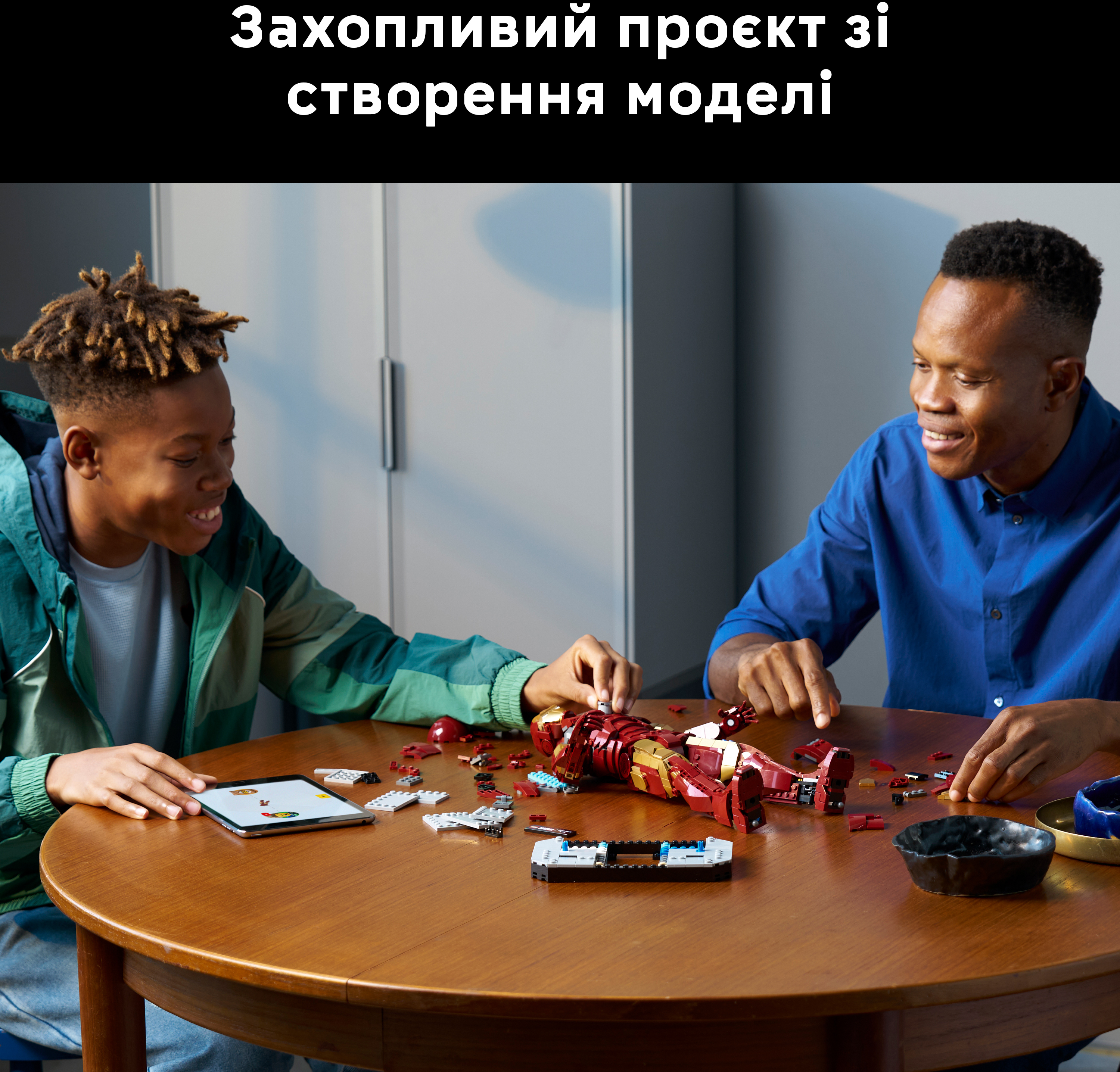 LEGO 76344 Super Heroes Железный человек в броне Mark 3. Колекционный набор фото 4