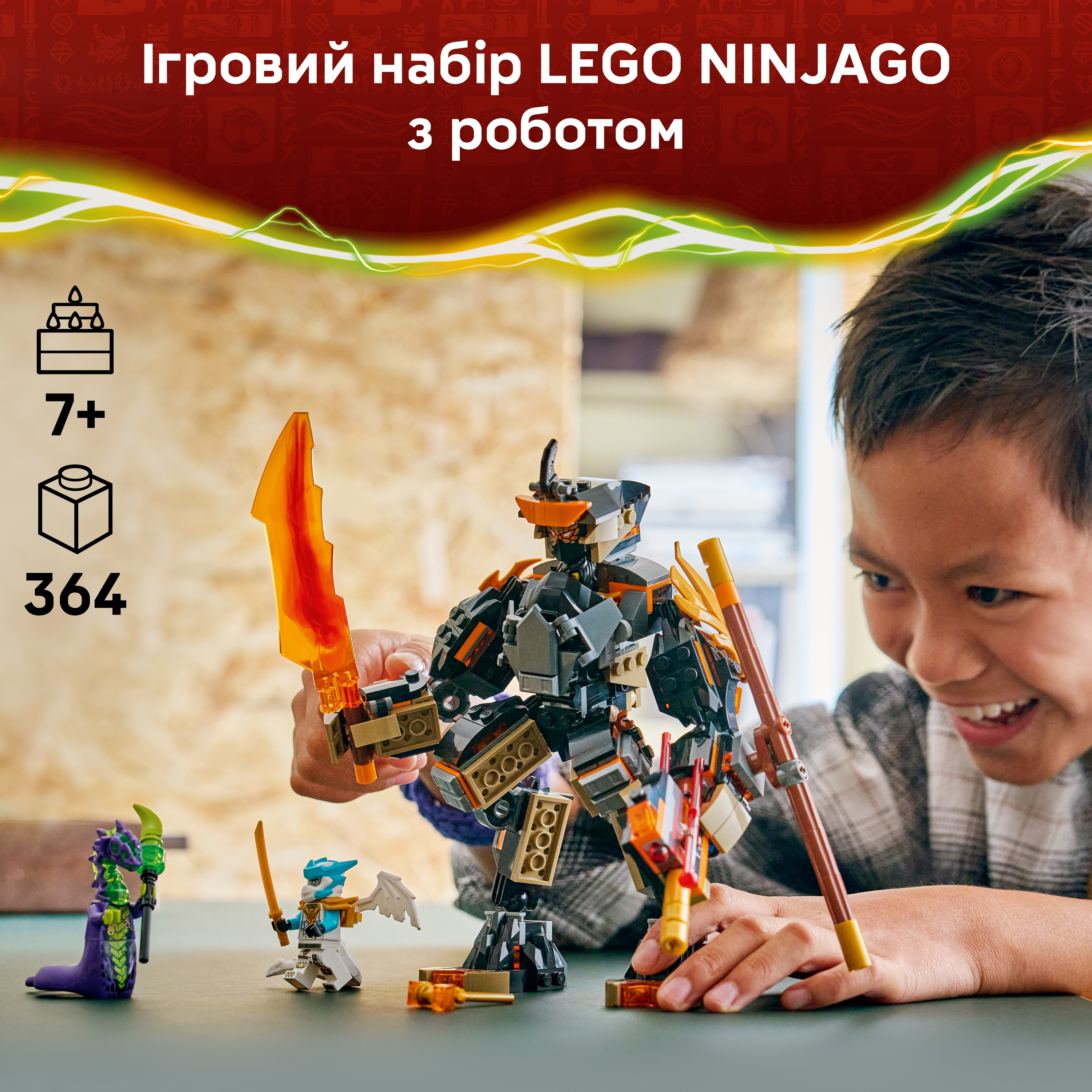 LEGO 71854 Ninjago Робот Коула для місії і Дракон Зейнфото3