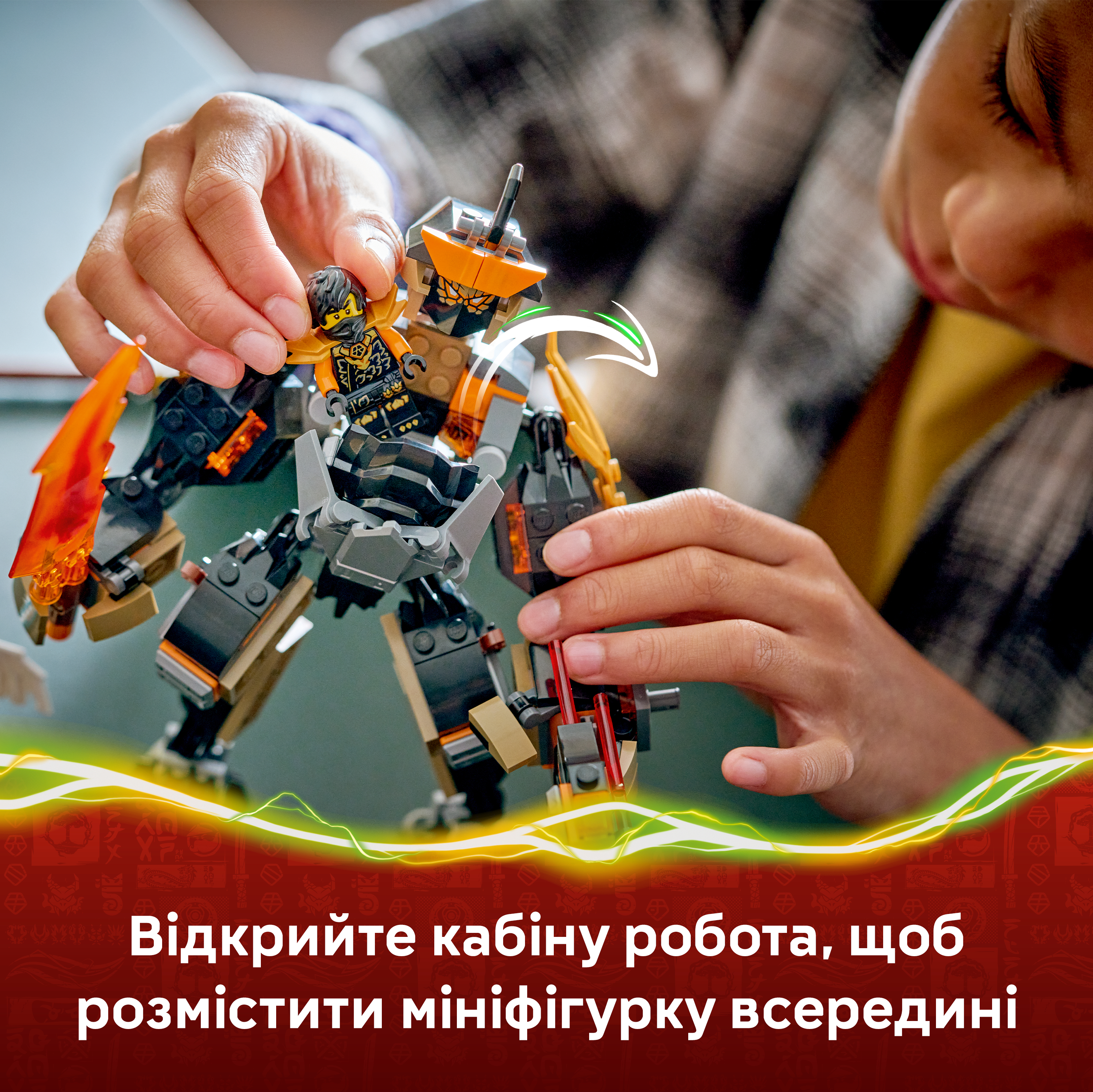 LEGO 71854 Ninjago Робот Коула для місії і Дракон Зейнфото4