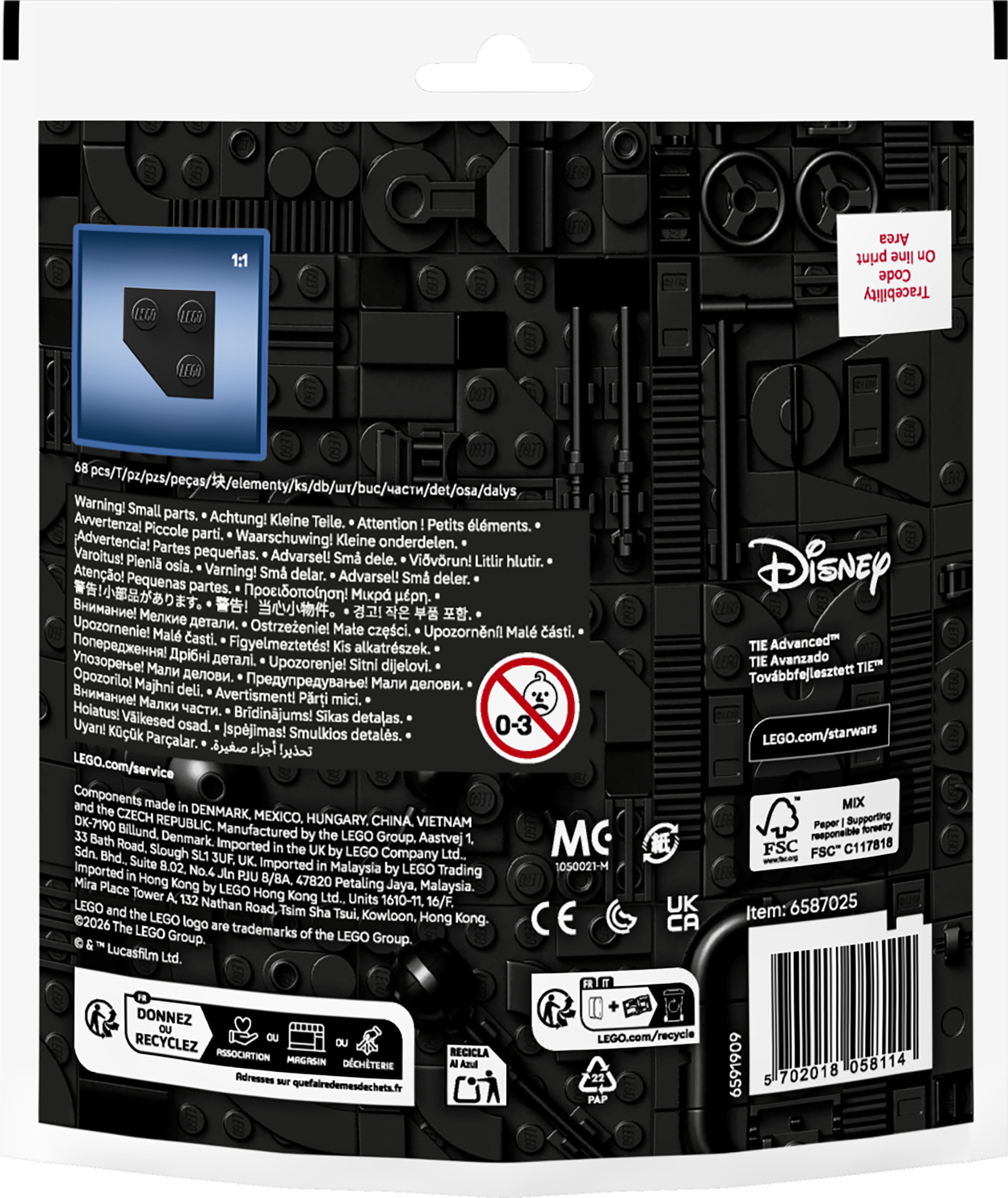 LEGO 30727 Star Wars Минимодель TIE Advanced фото 3