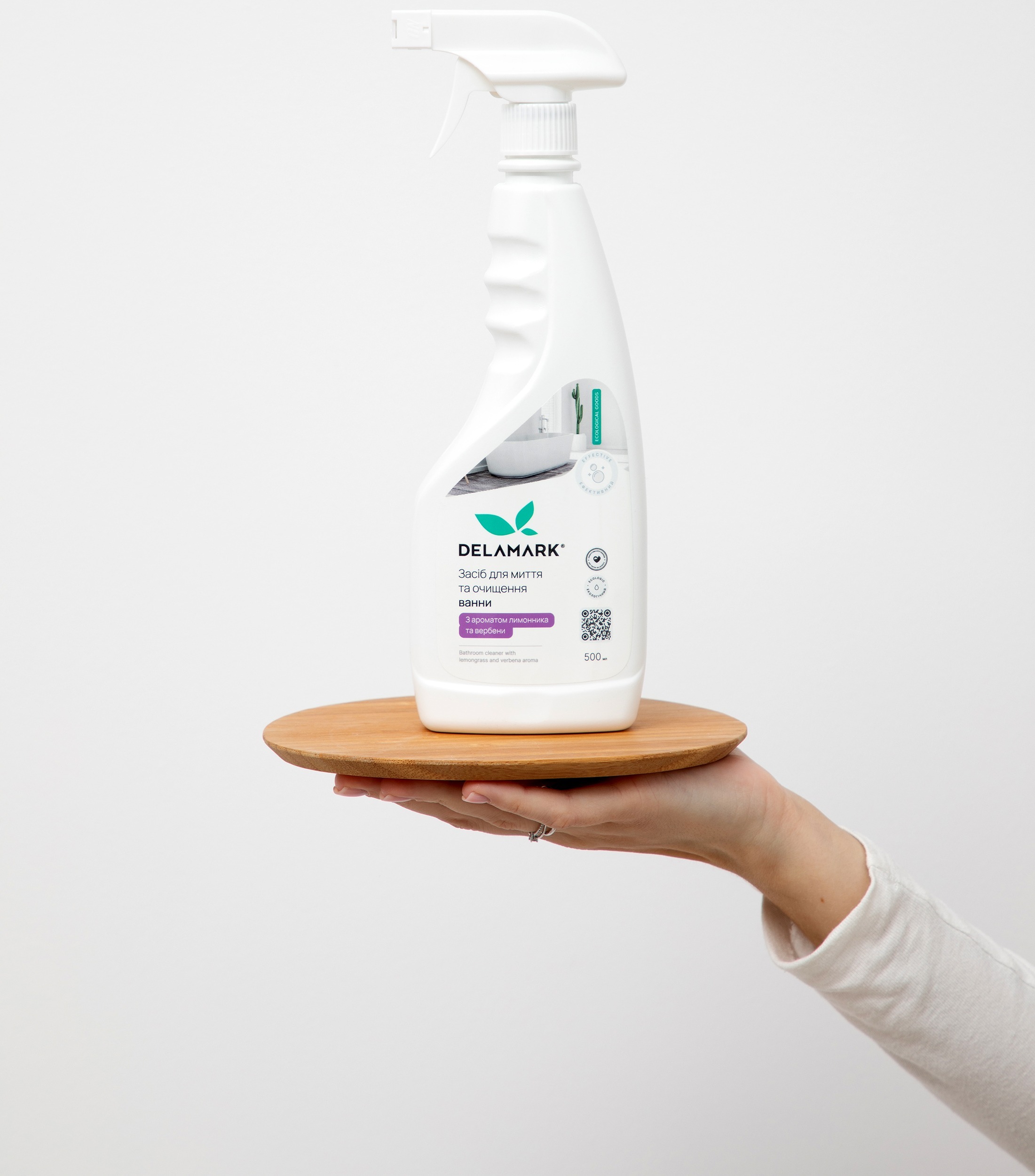Средство для мытья ванной DeLaMark лимонник и вербена 0,5 л фото 2