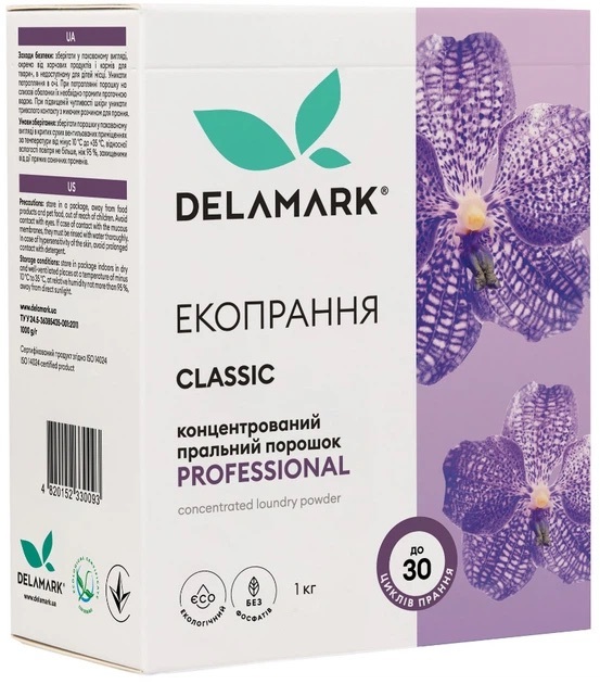 Концентрований безфосфатний пральний порошок DeLaMark Professional 1 кгфото2