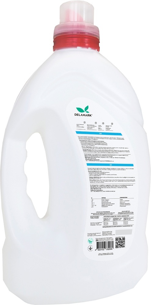 Кондиціонер DeLaMark з ароматом букета польових квітів 4 лфото2