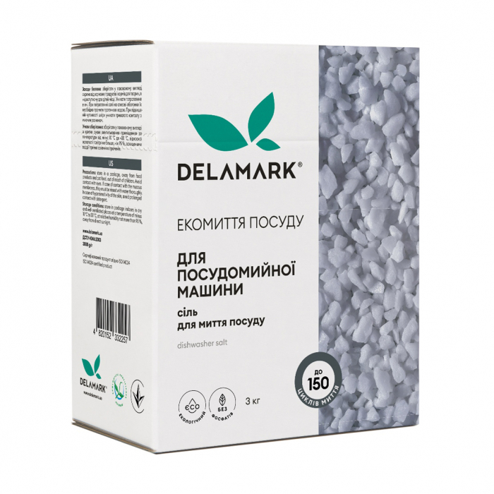 Соль DeLaMark для посудомоечной машины 3 кг фото
