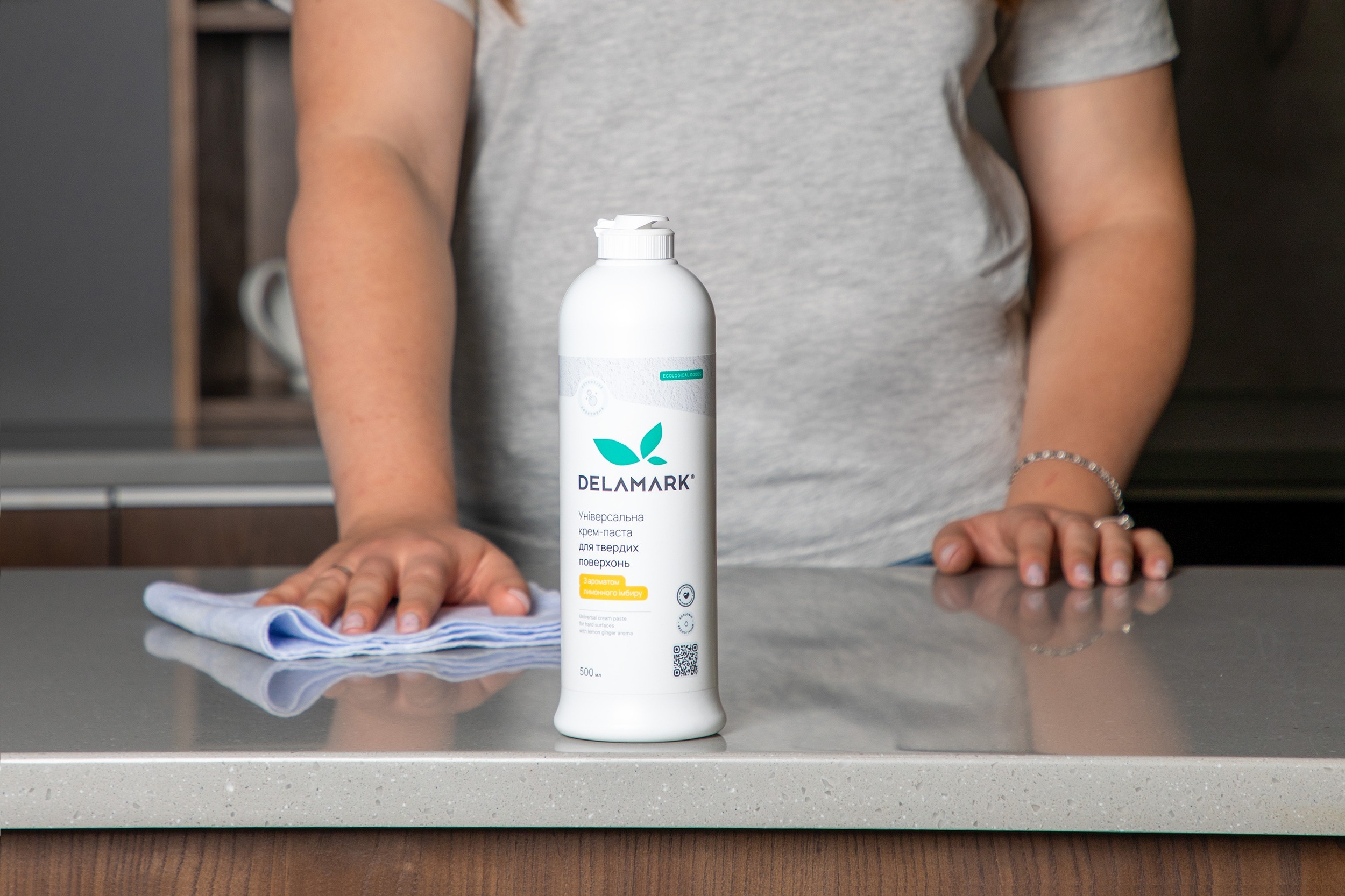 Универсальная экологичная паста DeLaMark с ароматом лимонного имбиря 0,5 л фото 