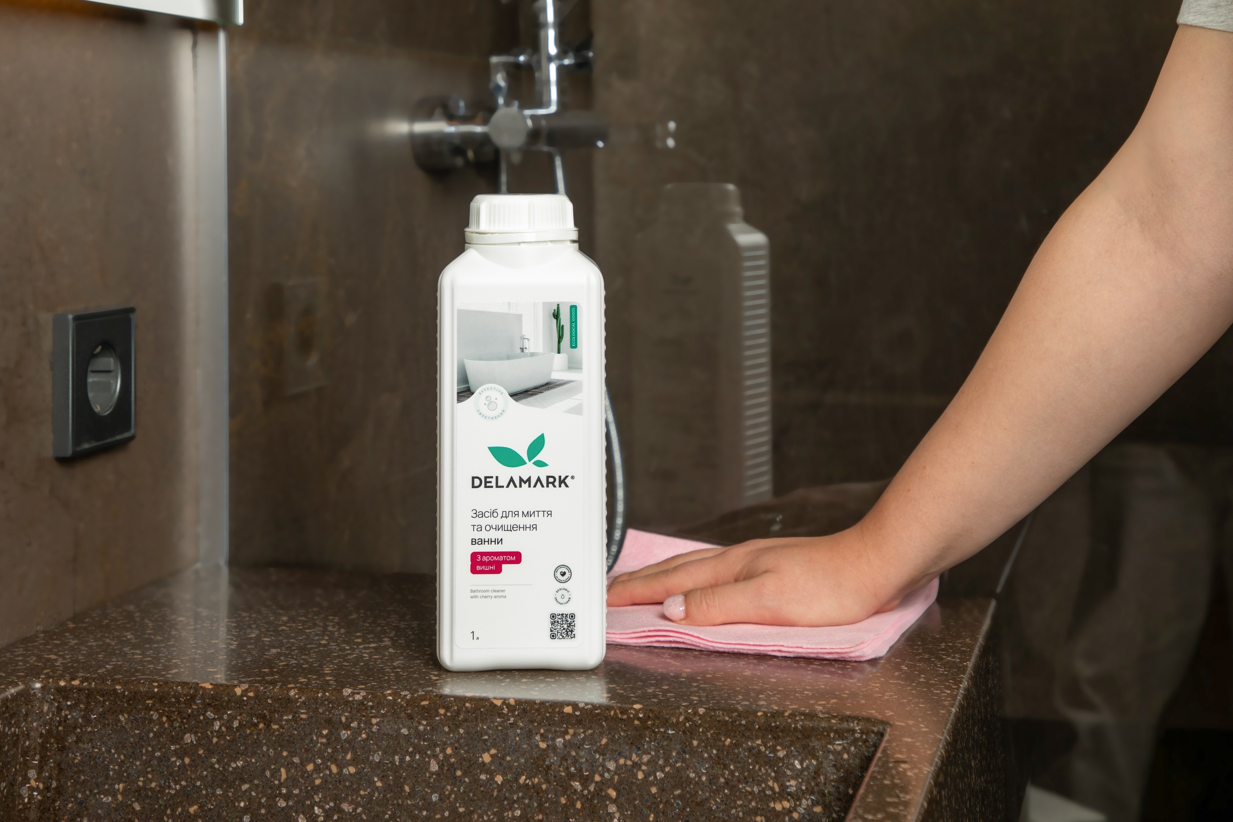 Универсальное средство для мытья ванной DeLaMark с ароматом вишни 1 л фото 2