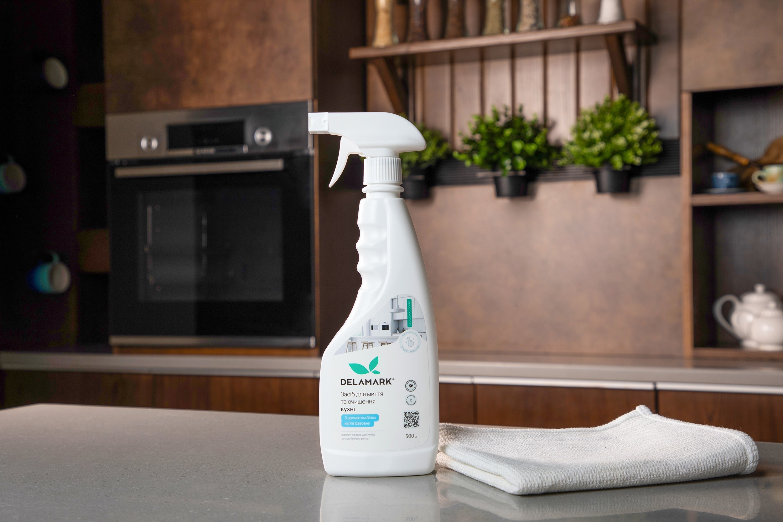 Універсальний засіб для миття кухні DeLaMark білі квіти бавовни 0,5 лфото