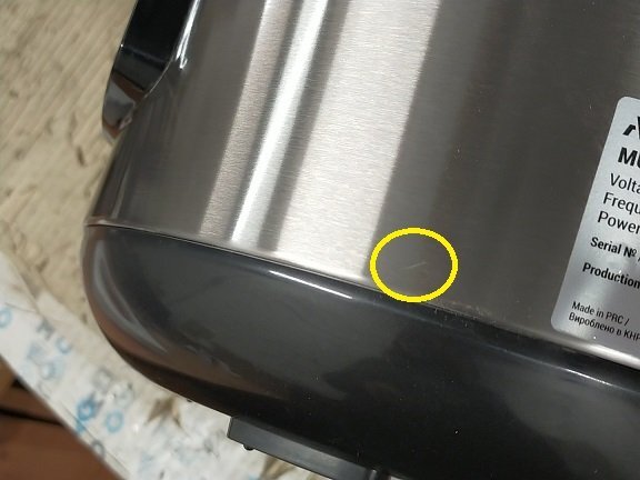 Мультиварка ARDESTO MC-X42X фото 3