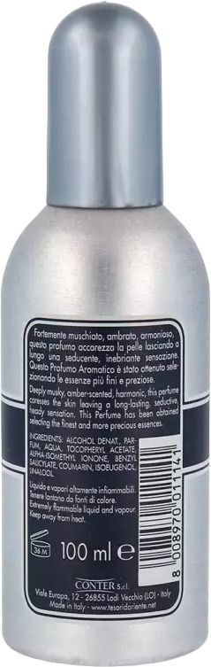 Подарочный набор Tesori d'Oriente Muschio Bianco Белый Мускус (парфюмированная вода 100мл+крем для тела 75мл+косметичка) фото 7