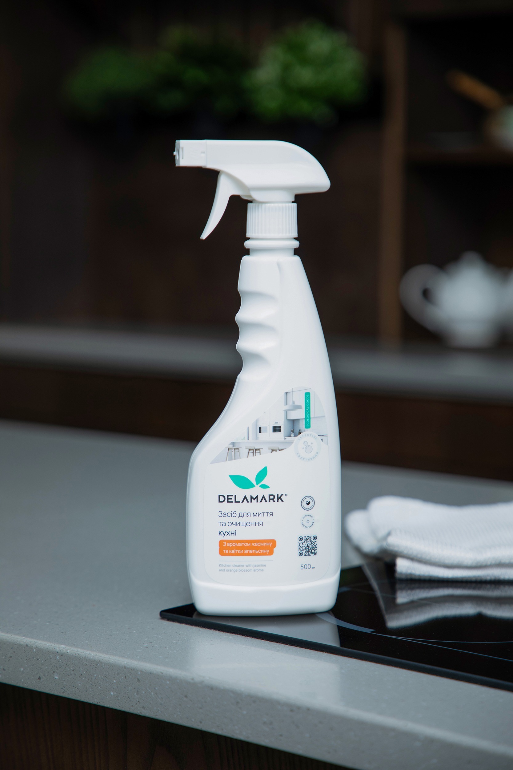 Универсальное средство для мытья кухни DeLaMark жасмин и апельсиновый цветок 0,5 л фото 