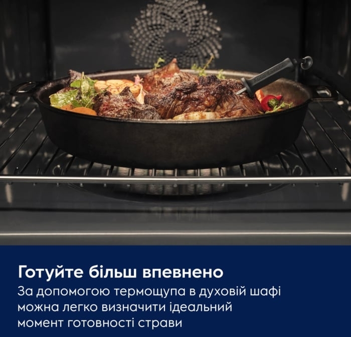 Духовой шкаф Electrolux LVL8E09Z фото 7