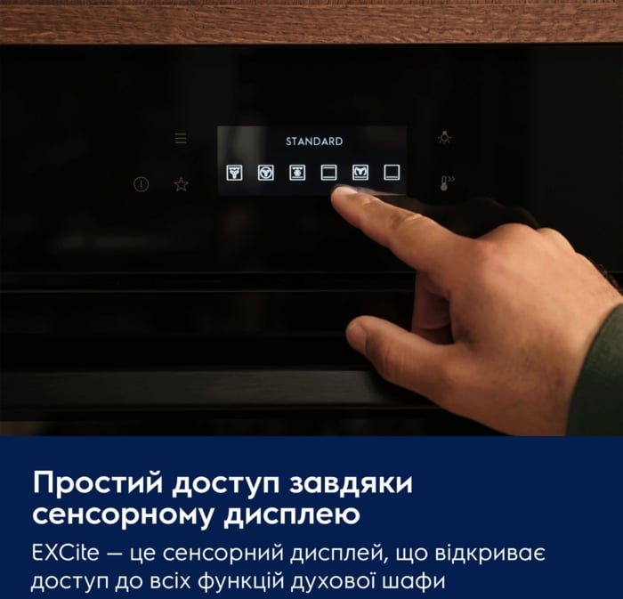 Духовой шкаф Electrolux LVL8E09Z фото 8