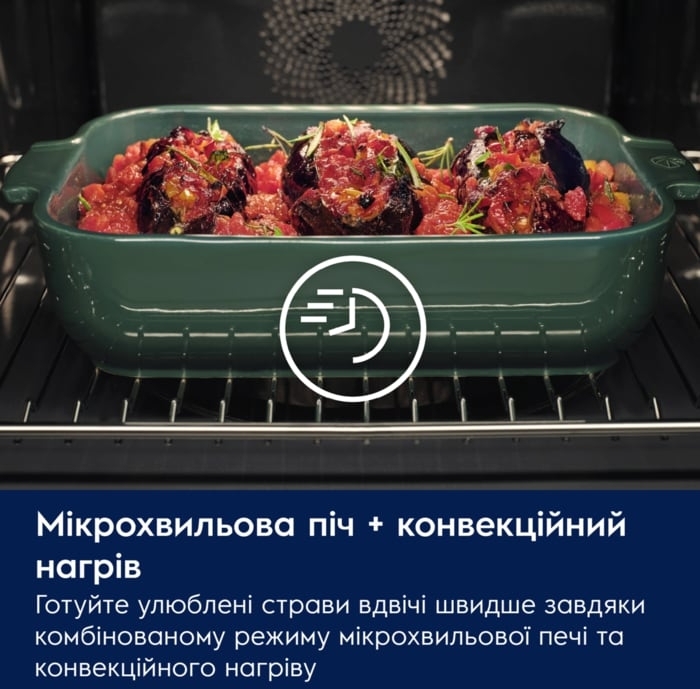 Духовой шкаф Electrolux LVL8E09Z фото 9