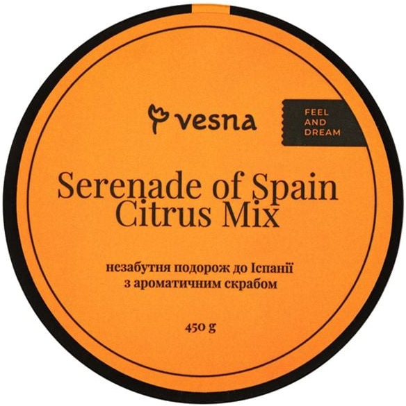 Цукрово-сольовий скраб Vesna Серенада Іспанії з міксом цитрусових 450 гфото2