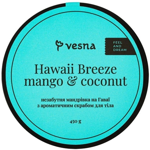 Цукрово-сольовий скраб Vesna Гавайський бриз з манго та кокосом 450 гфото2