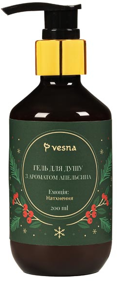 Різдвяний набір Vesna Щедрикфото4