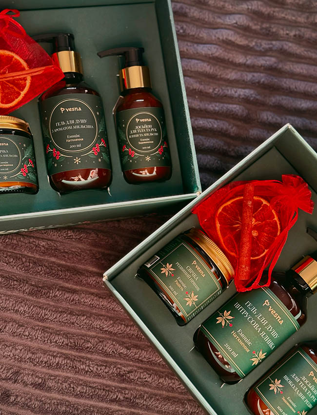 Різдвяний набір Vesna Щедрикфото9