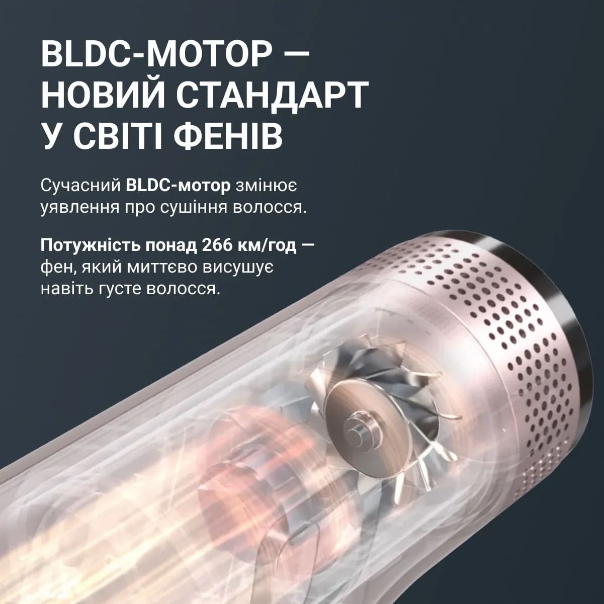 Фен Rowenta HY8530E0фото