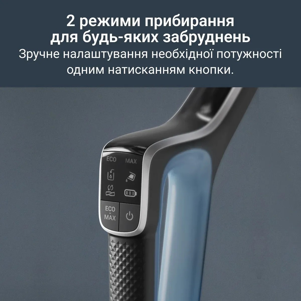 Аккумуляторный пылесос Rowenta GZ2271E0 фото 10