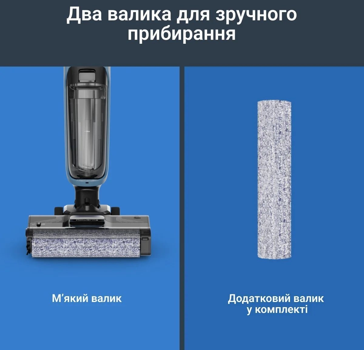 Аккумуляторный пылесос Rowenta GZ2271E0 фото 6