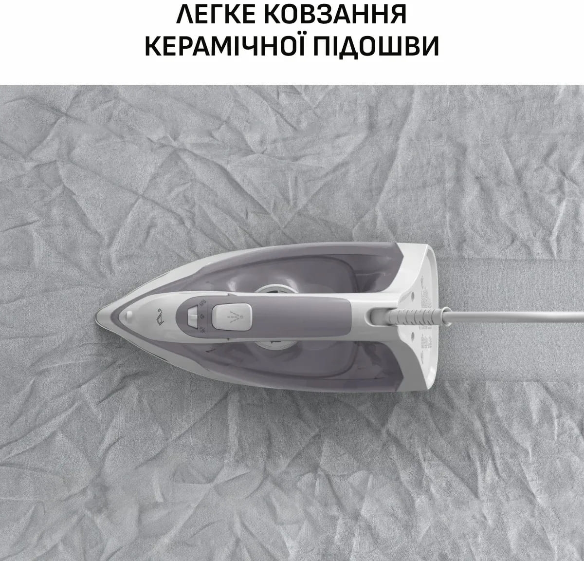 Праска Tefal FV2C43E0фото