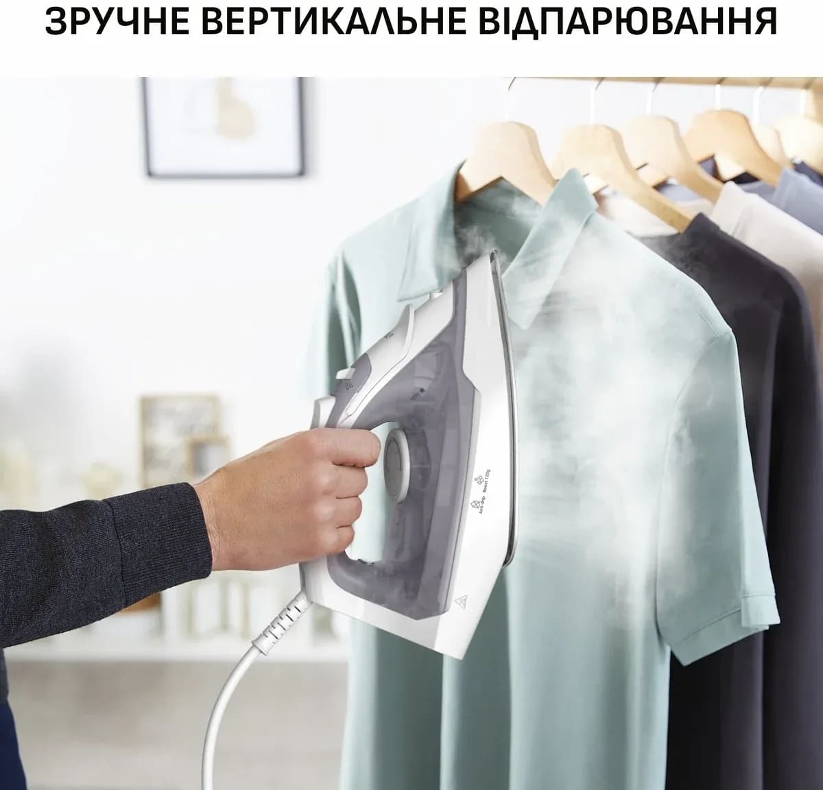 Праска Tefal FV2C43E0фото
