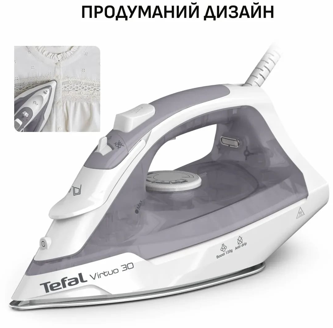 Праска Tefal FV2C43E0фото