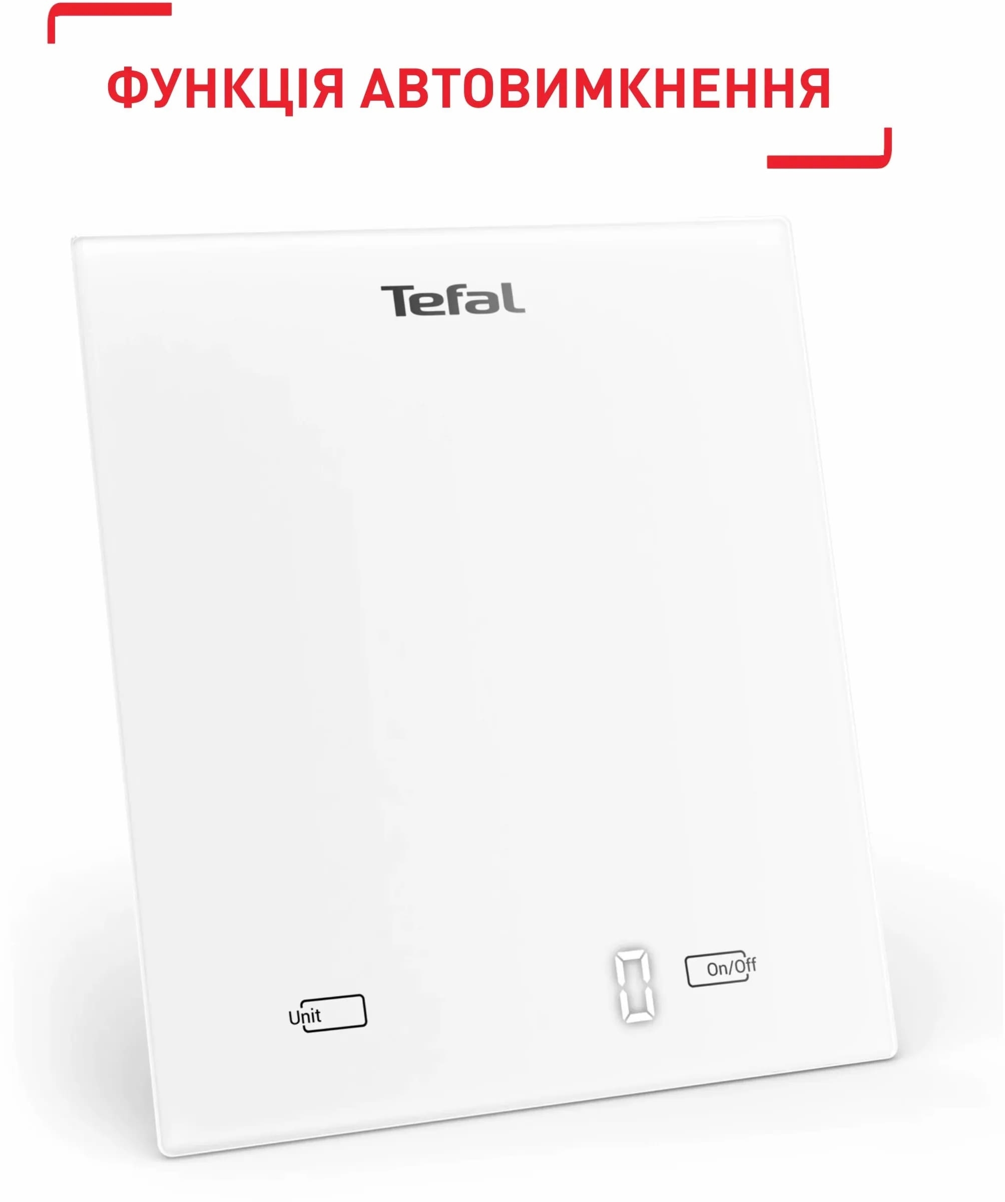 Весы кухонные Tefal Essential BC5504V0 фото 4