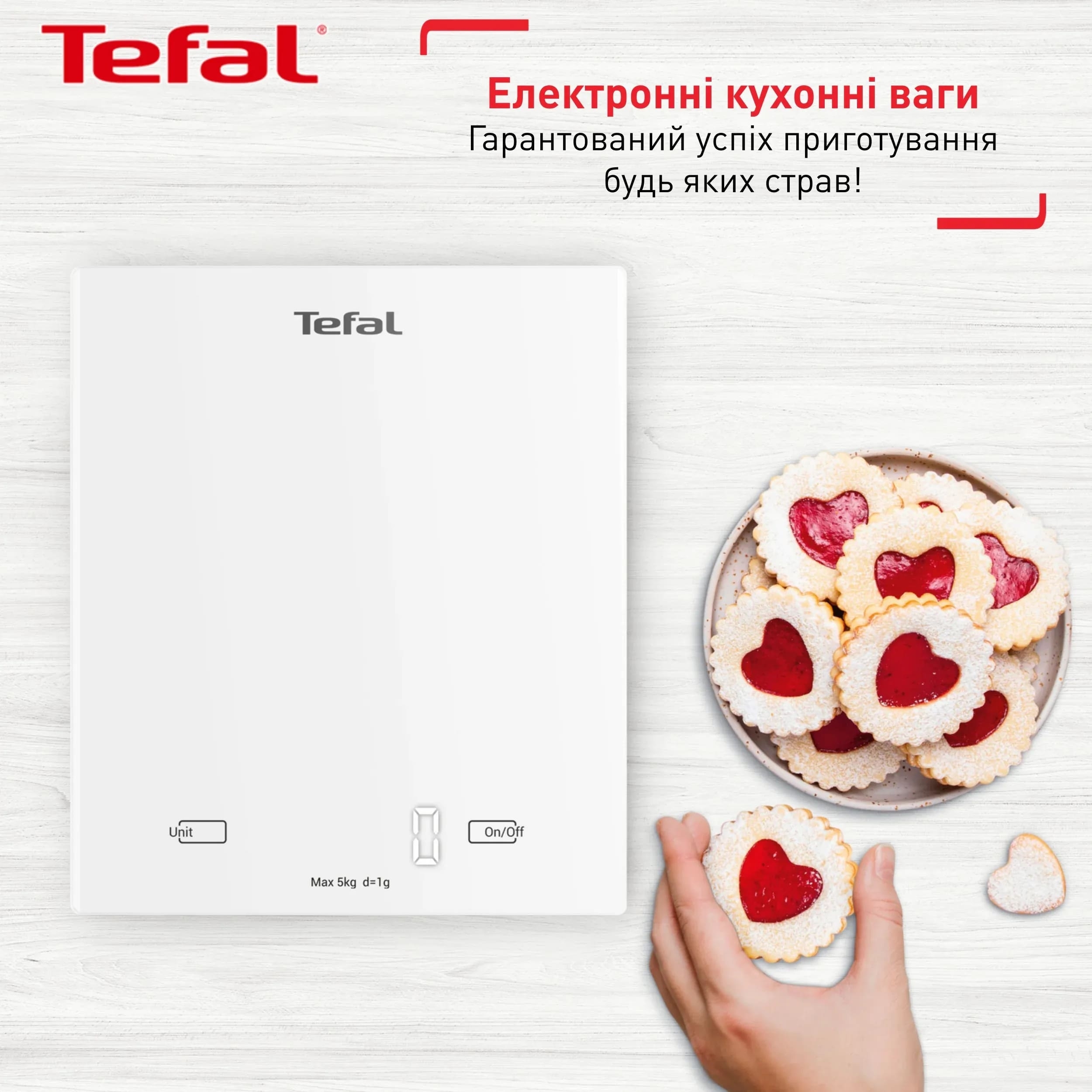 Весы кухонные Tefal Essential BC5504V0 фото 5