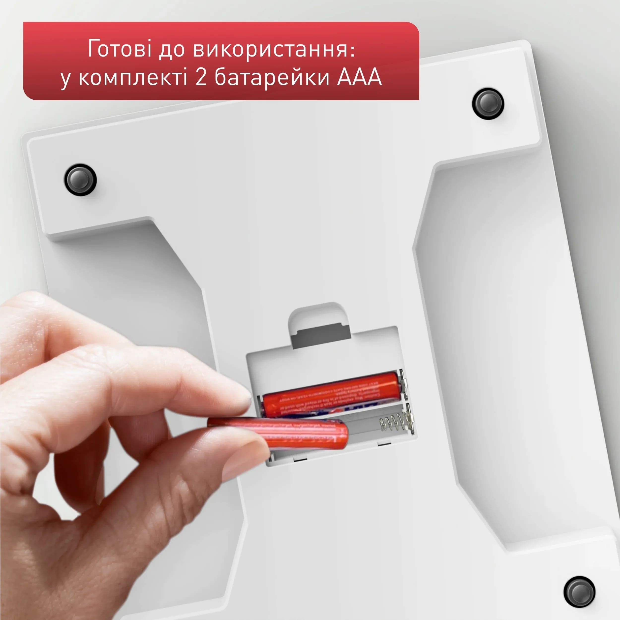 Весы кухонные Tefal Essential BC5504V0 фото 7