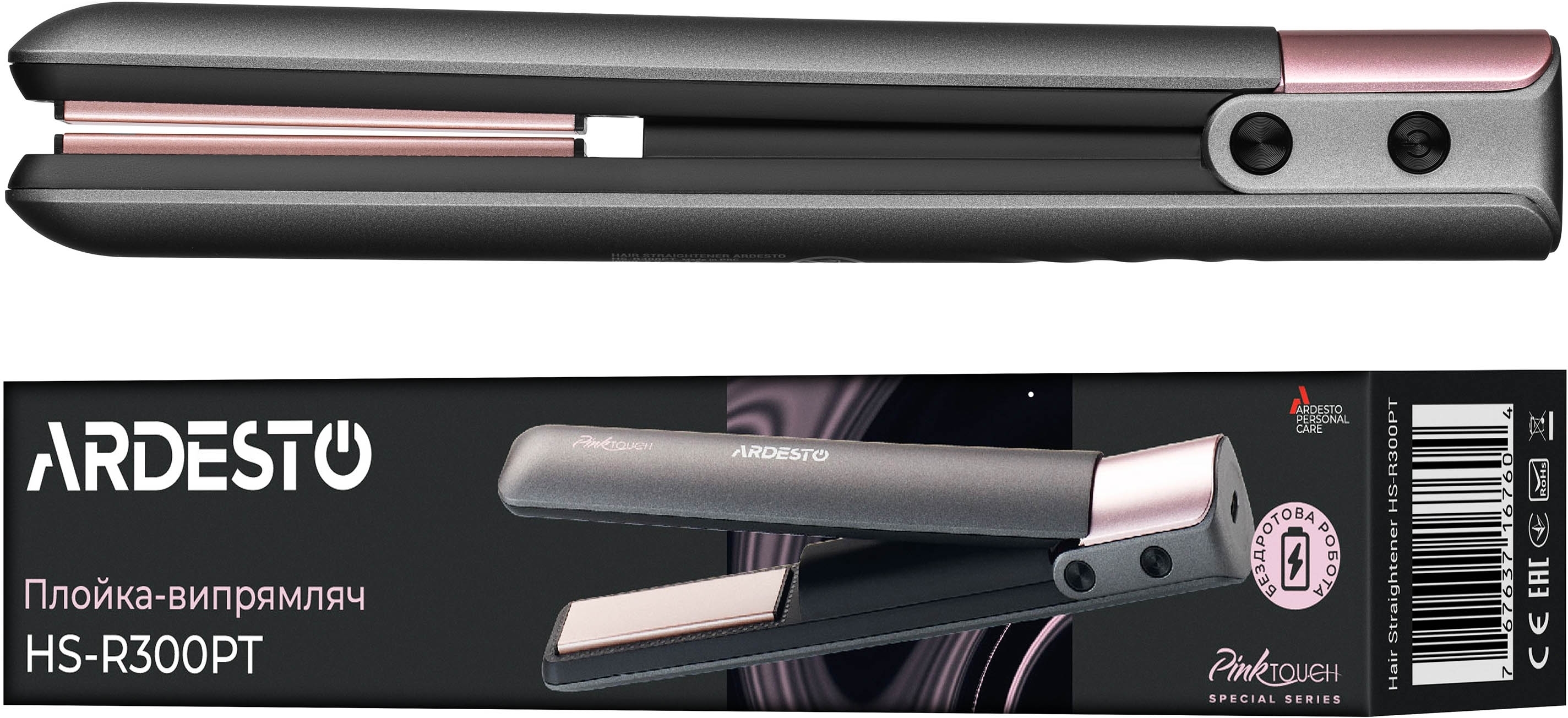 Комплект HD-Y1000BRST+HS-R300PTфото
