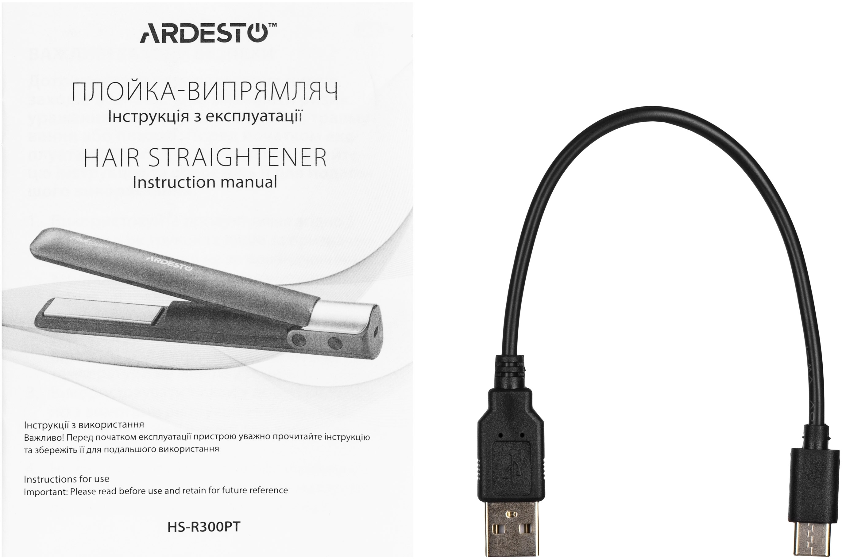Комплект HD-Y1000BRST+HS-R300PTфото