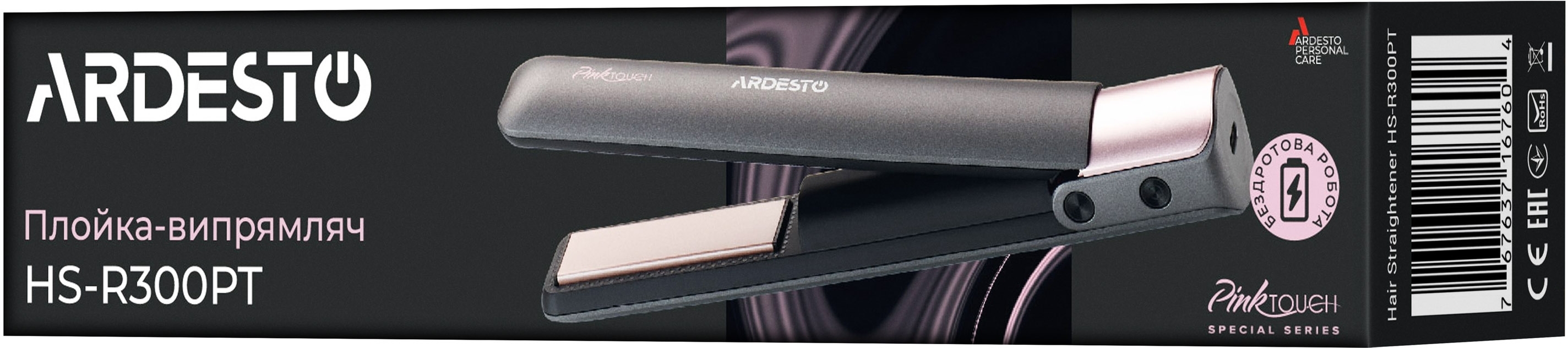 Комплект HD-Y1000BRST+HS-R300PTфото