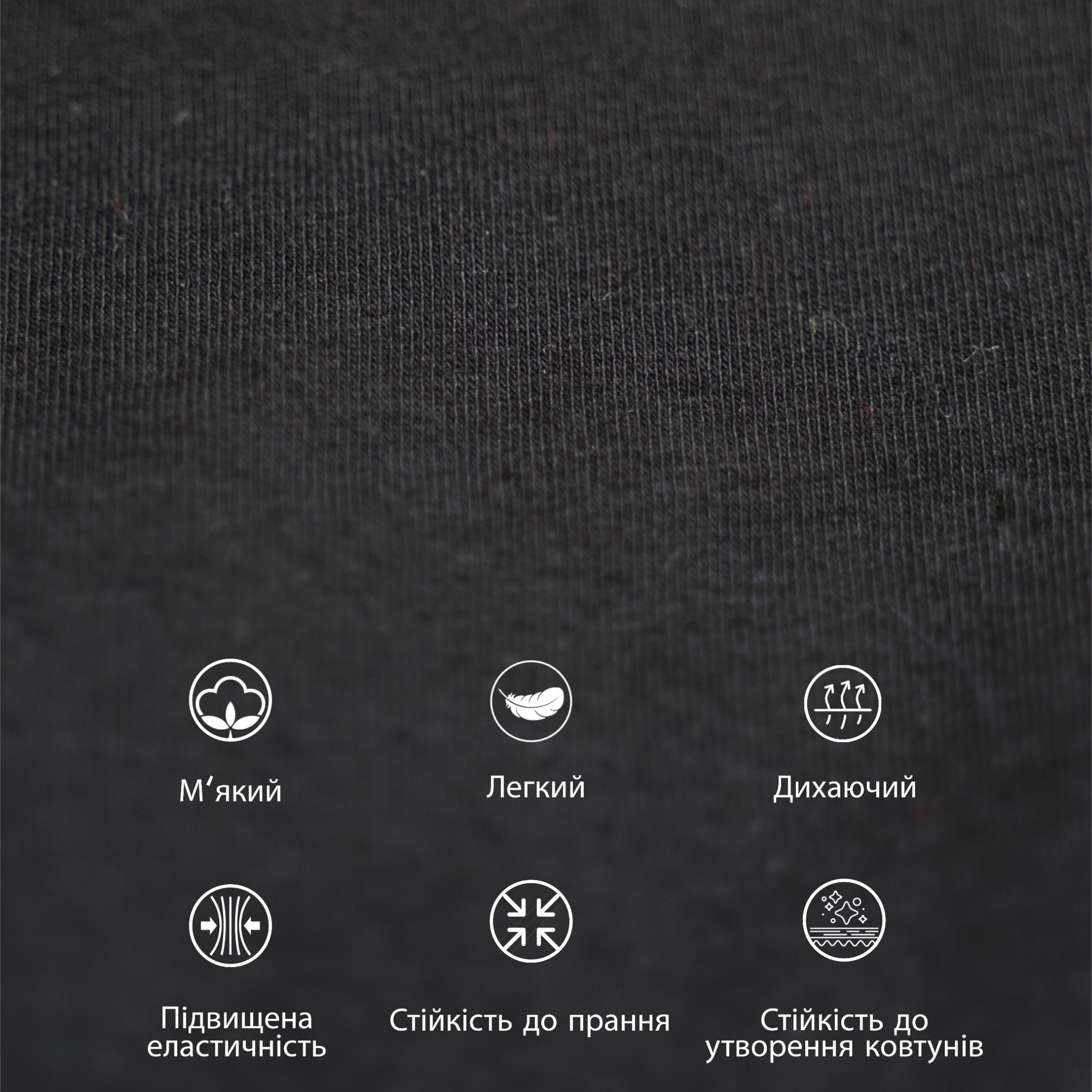 Трусы мужские UNICONF UPB41 M черный (5942542257281) фото 6