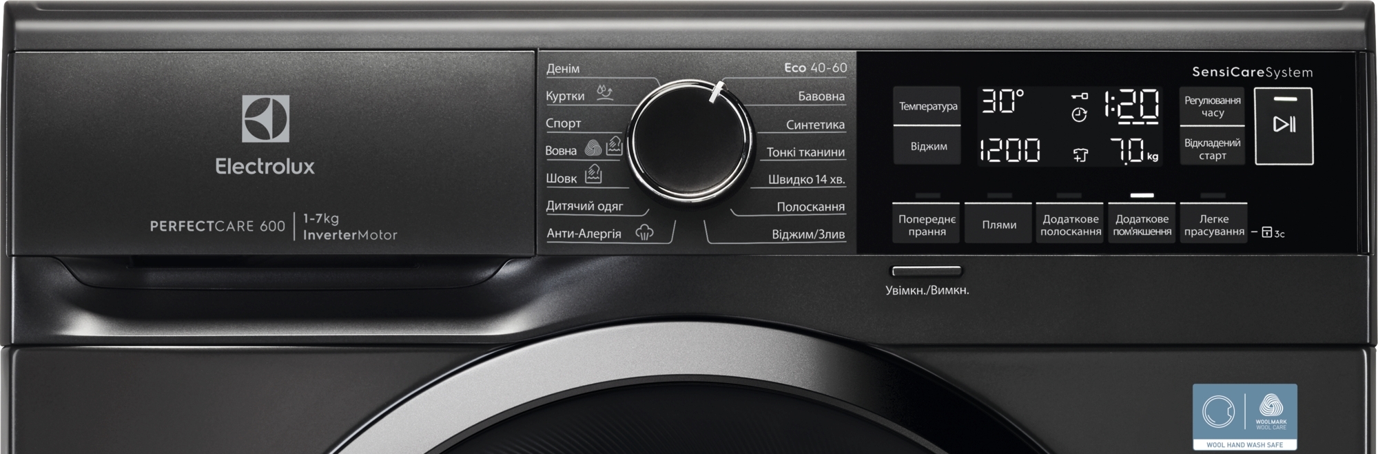 Стиральная машина Electrolux EWS6327DXU фото 