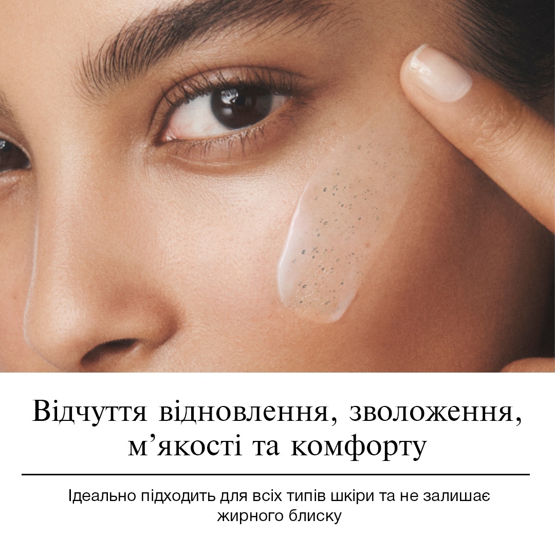 Концентрована сироватка для обличчя Neutrogena Hydro Boost з гіалуроновою кислотоюфото