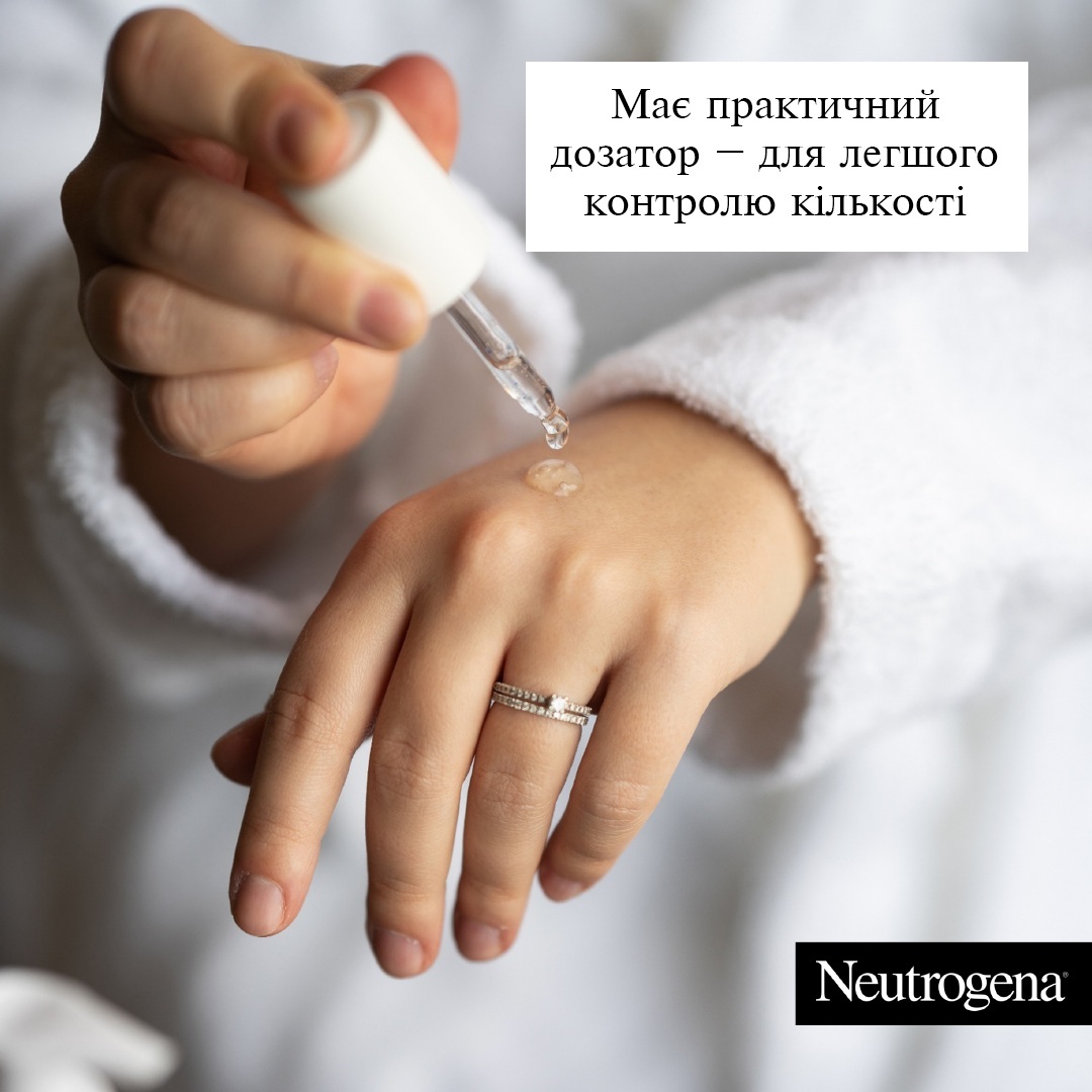 Концентрована сироватка для обличчя Neutrogena Hydro Boost з гіалуроновою кислотоюфото