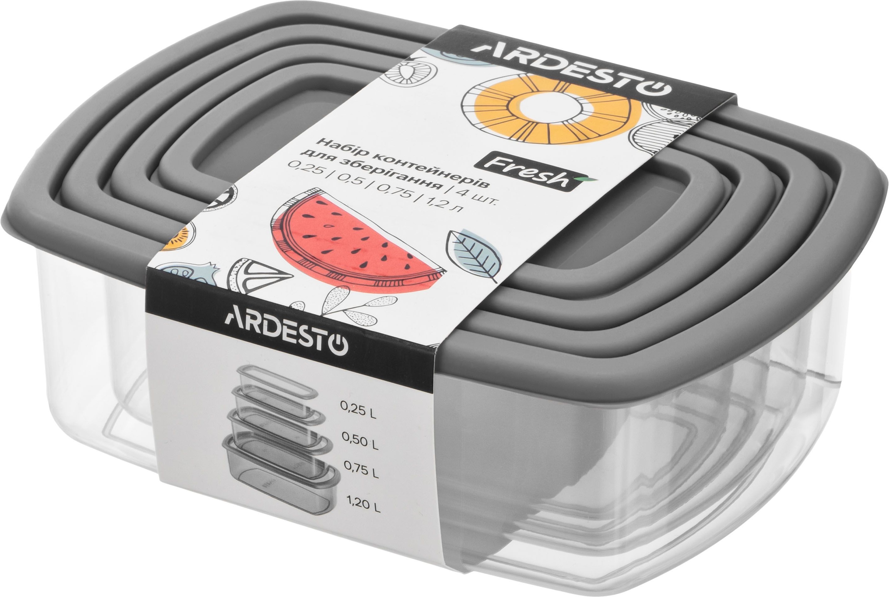 Набір контейнерів ARDESTO Fresh 0.25/0.5/0.75/1.2л, сірий (AR1312R)фото