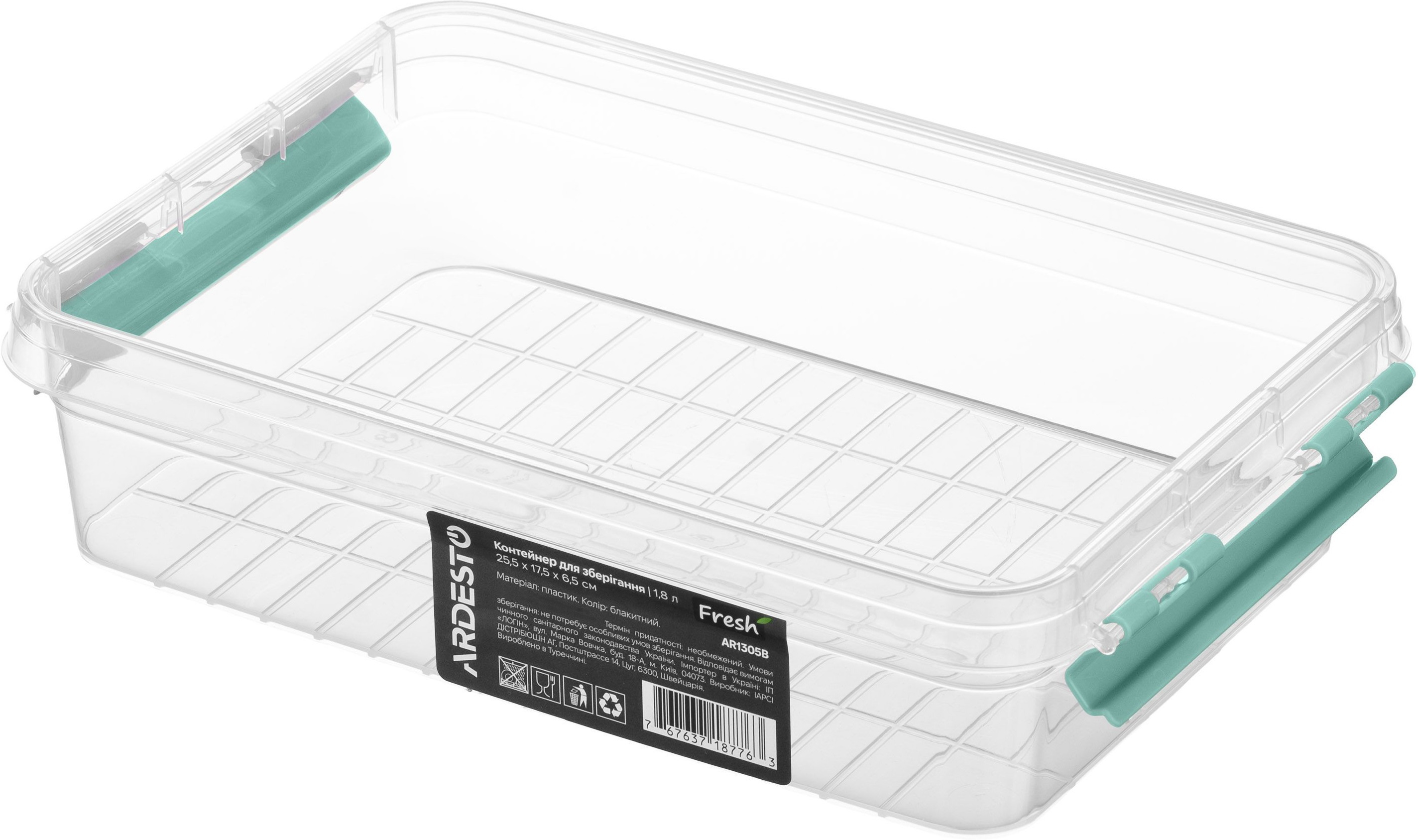 Контейнер ARDESTO Fresh 1.8л, блакитний (AR1305B)фото