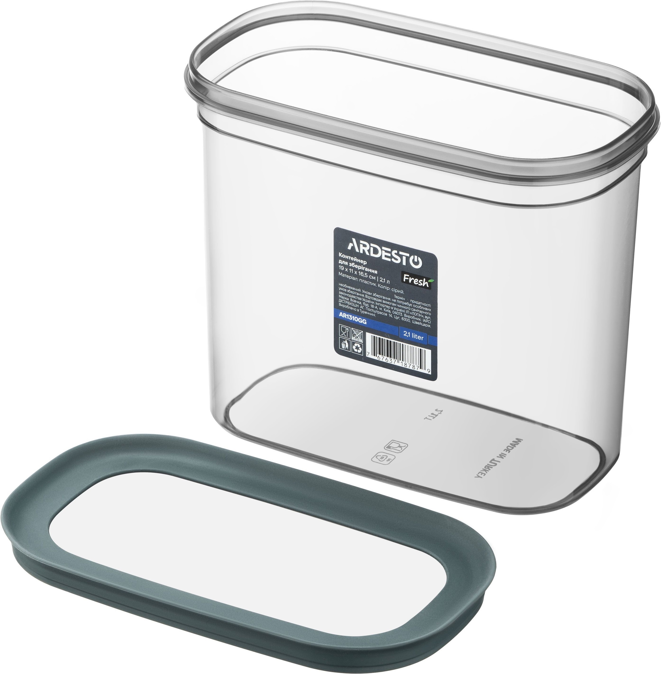 Контейнер ARDESTO Fresh 2.1л, сірий (AR1310GG)фото3