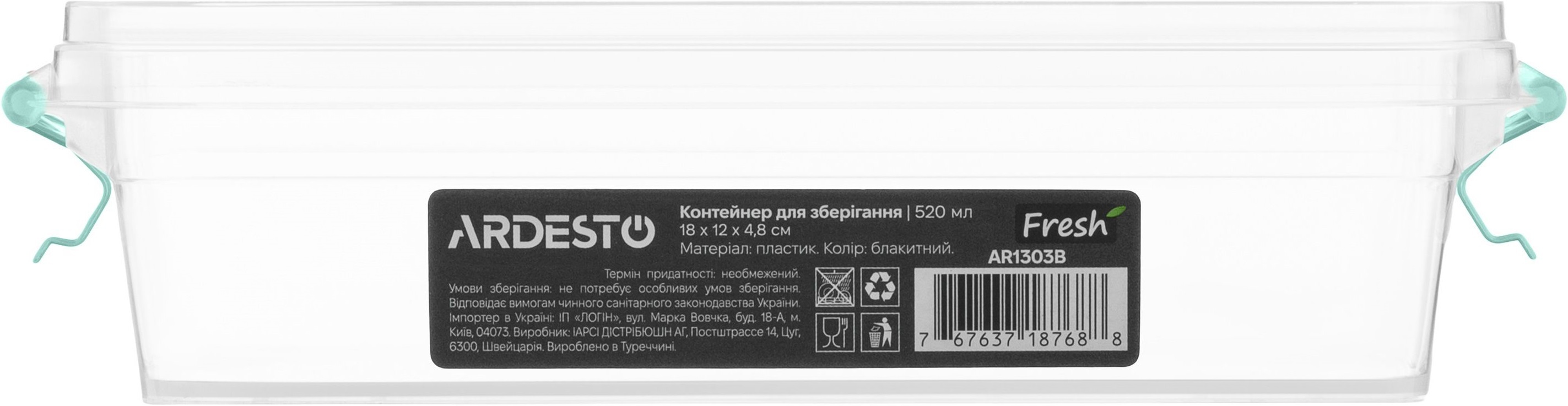 Контейнер ARDESTO Fresh 0.52л, блакитний (AR1303B)фото