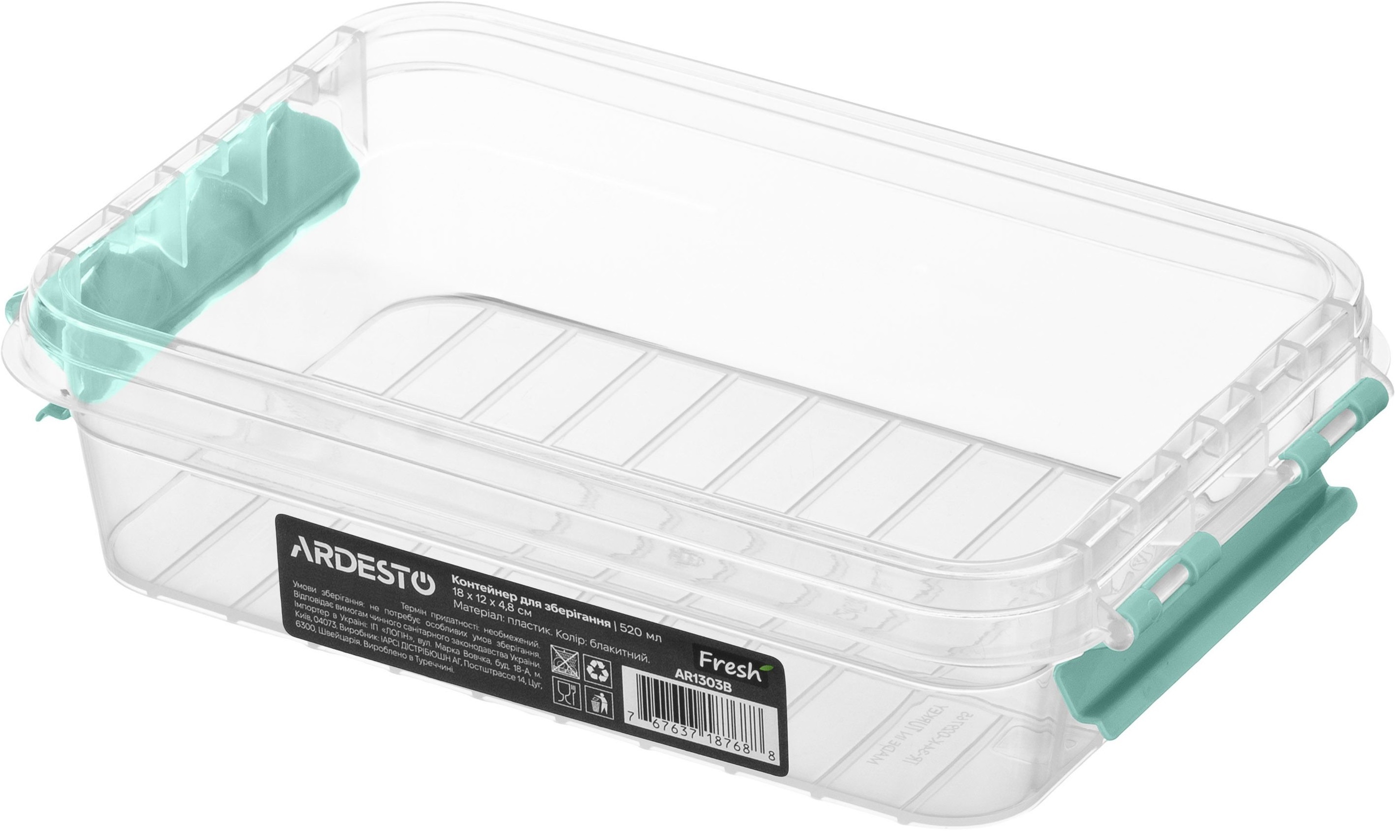 Контейнер ARDESTO Fresh 0.52л, блакитний (AR1303B)фото