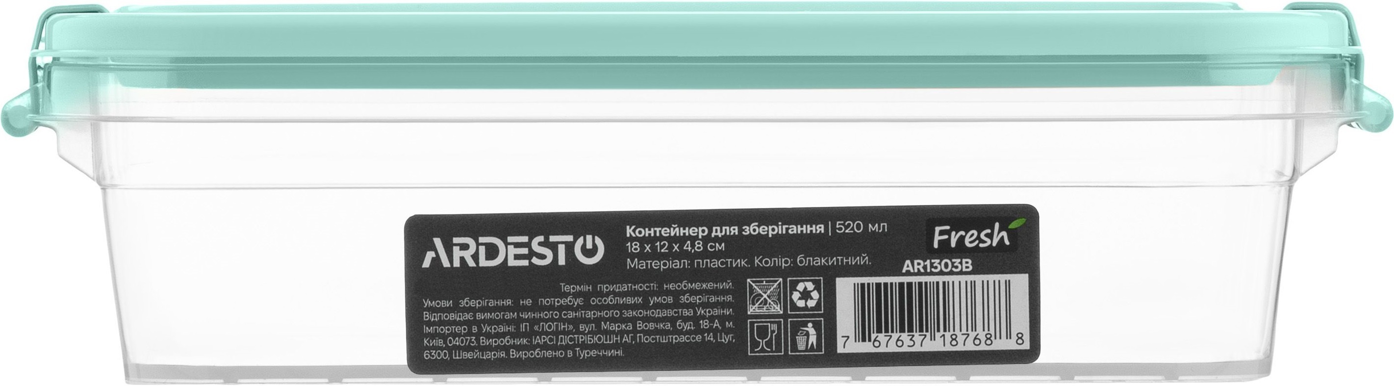 Контейнер ARDESTO Fresh 0.52л, блакитний (AR1303B)фото