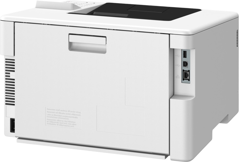 Принтер А4 Canon i-SENSYS LBP647Cdw с Wi-Fi (6929C001) фото 9