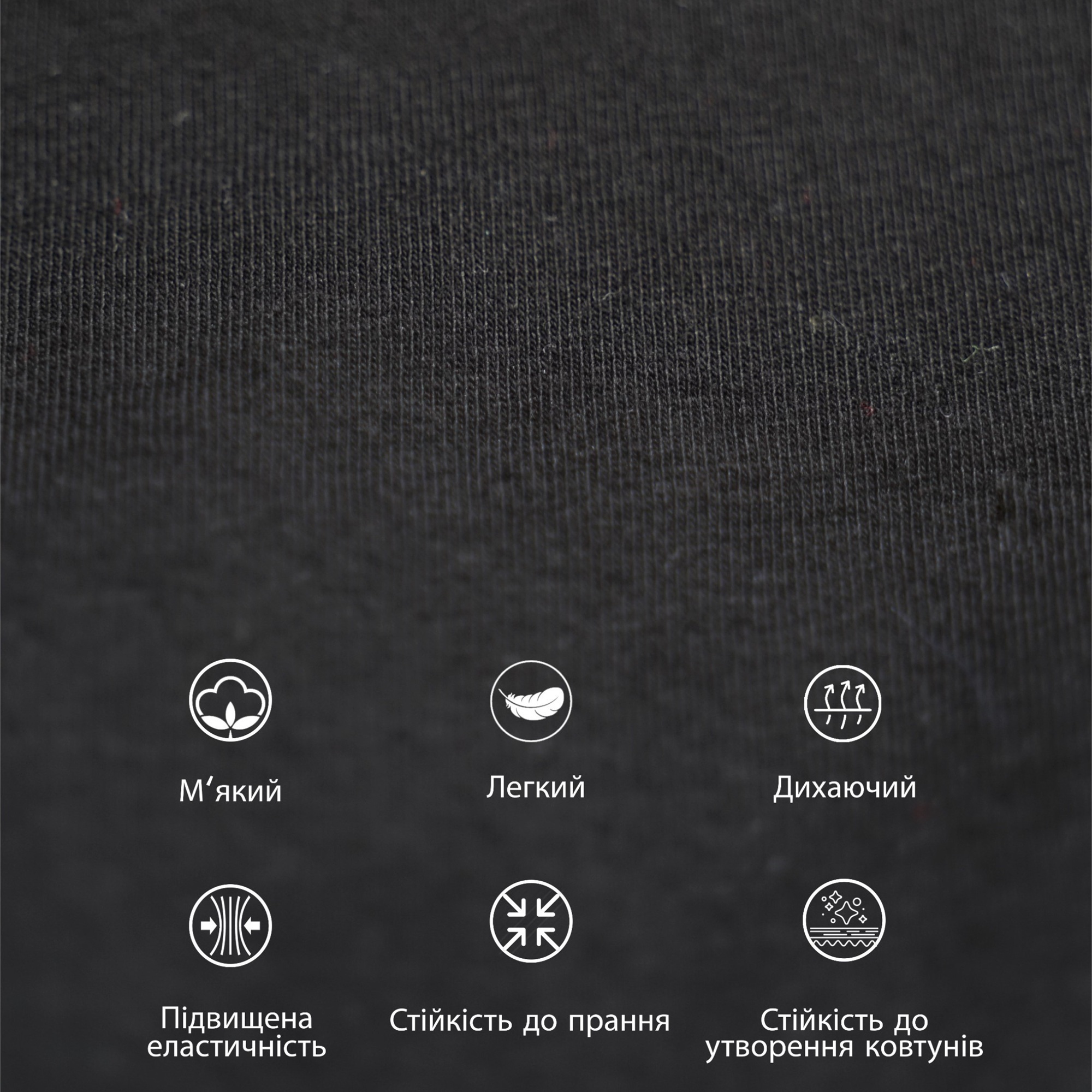 Набор трусов мужских UNICONF UPB05 L 3 шт черные (5942542257649) фото 