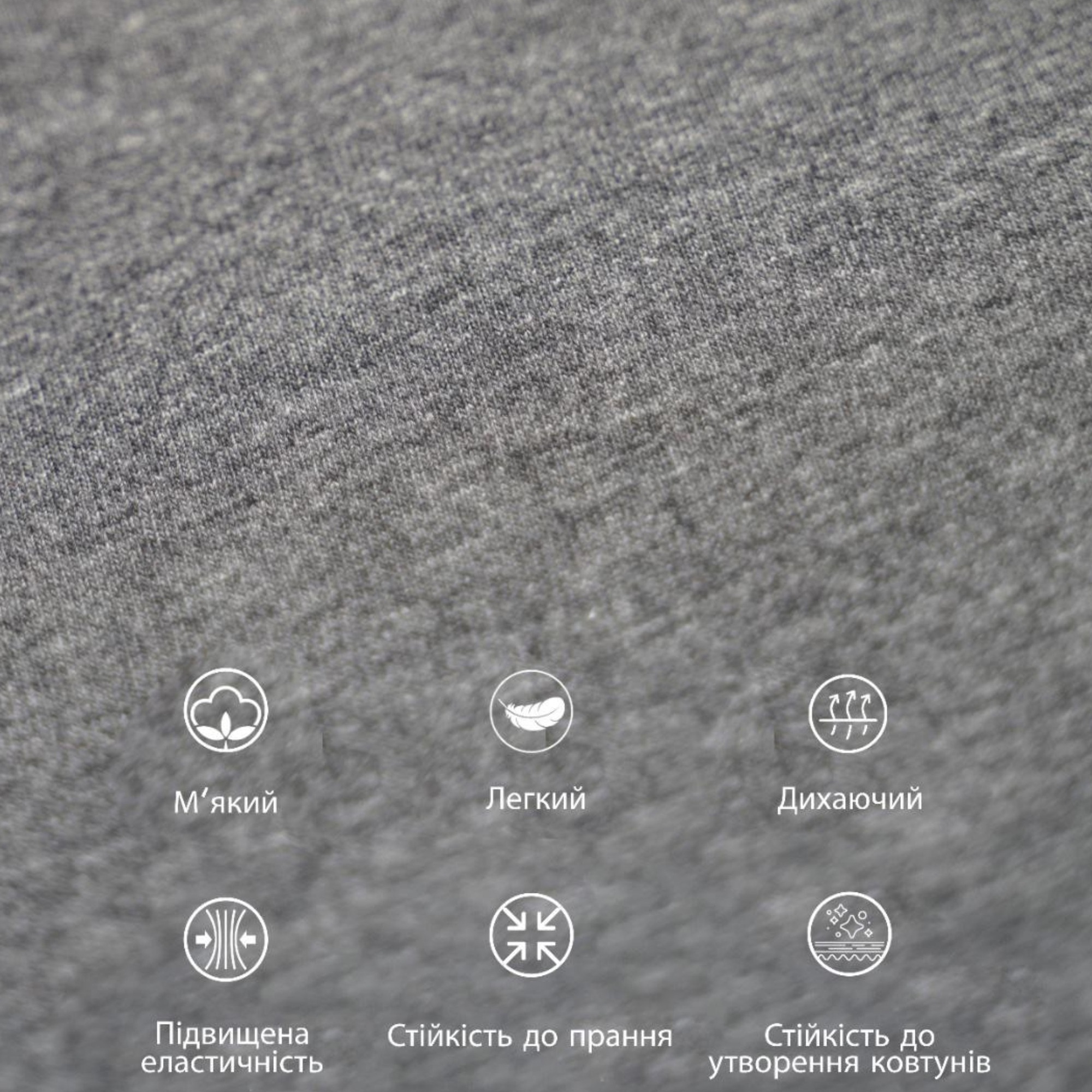 Набор трусов мужских UNICONF UPB05 L 3 шт серые (5942542253580) фото 4