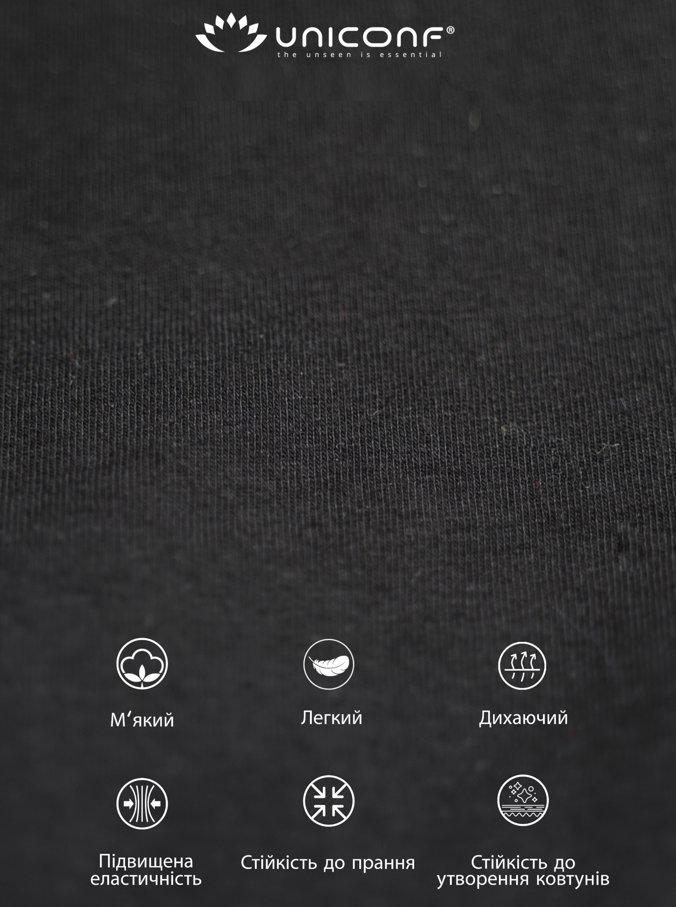 Набор трусов мужских UNICONF UPB40 XL 5 шт черные (5942542253160) фото 8